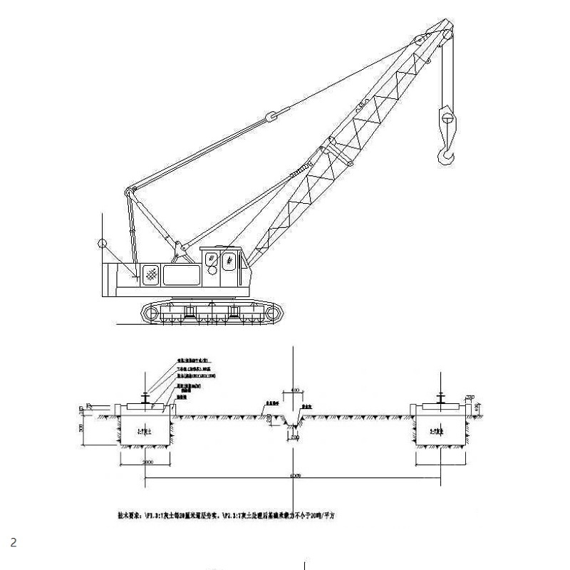 7個塔吊等機械cad圖-主體結構