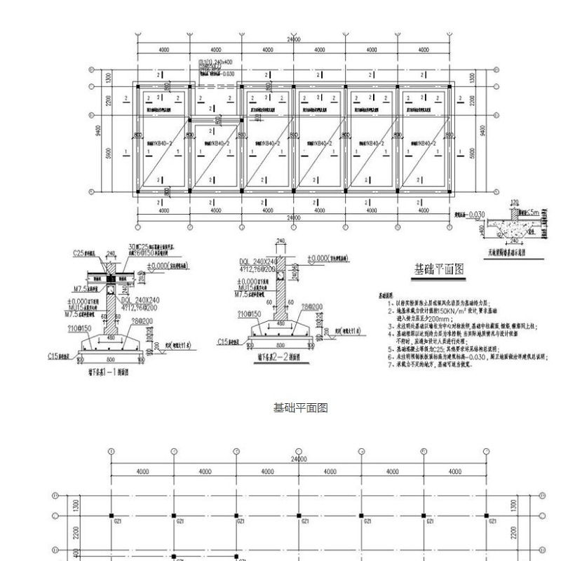 一套不錯的民宿建筑結構全套CAD圖紙