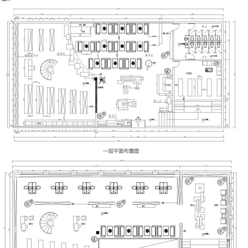 長沙網紅書吧內部空間布局及CAD施工圖設計（34張）