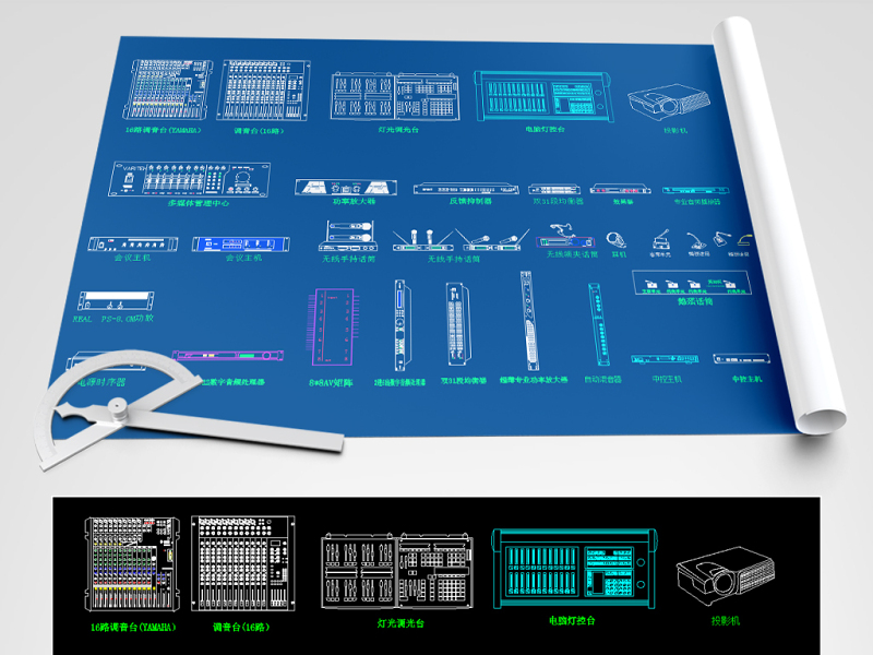 會議音響燈光器材CAD圖庫圖塊模板升級版