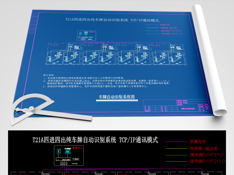 原創停車場車牌識別系統施工詳圖CAD弱電智能-版權可商用