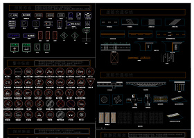 交通警令道路指示標(biāo)志CAD圖庫(kù)