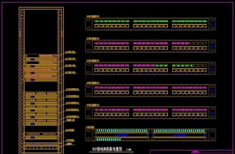 原創弱電匯聚間機柜布置圖配線架打線圖CAD-版權可商用