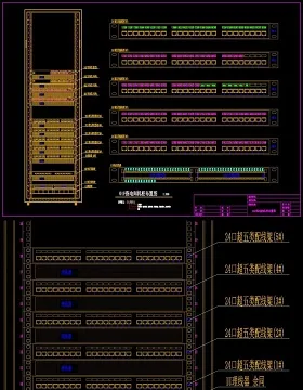 原创弱电汇聚间机柜布置图配线架打线图CAD-版权可商用