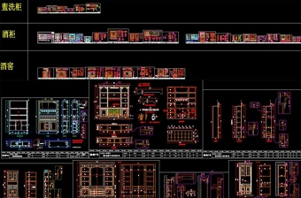 CAD整木家具設(shè)計(jì)圖紙柜子博古架酒柜衣柜