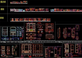 CAD整木家具設(shè)計(jì)圖紙柜子博古架酒柜衣柜