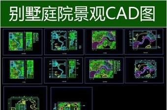 原創(chuàng)別墅庭院景觀綠化平面圖-版權(quán)可商用