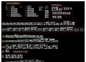 板式柜类家具设计资料CAD图库大全
