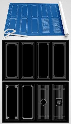 新中式風(fēng)格花格CAD圖紙