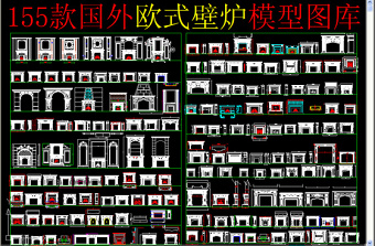 原创壁炉cad-版权可商用