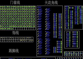 CAD實木線條踢腳線水刀圖庫雕花圖庫