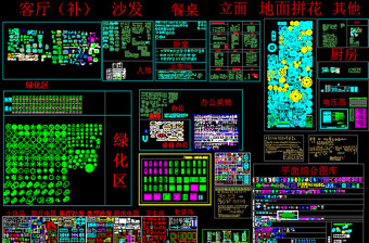 原創(chuàng)CAD模塊2016年公司總圖庫下載-版權可商用