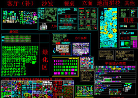 原創CAD模塊2016年公司總圖庫下載-版權可商用