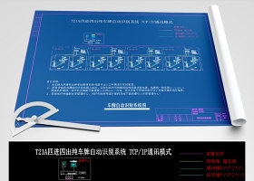 原創停車場車牌識別系統施工詳圖CAD弱電智能-版權可商用