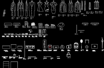 家居用品CAD图纸大全衣服鞋子箱包图库