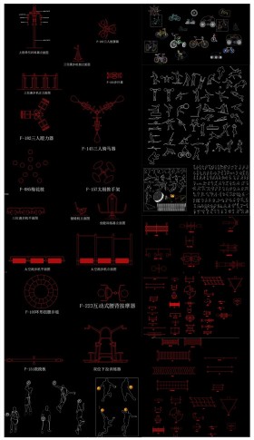 戶外住宅小區人物健身器材CAD圖庫