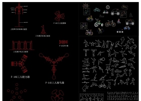 戶外住宅小區(qū)人物健身器材CAD圖庫